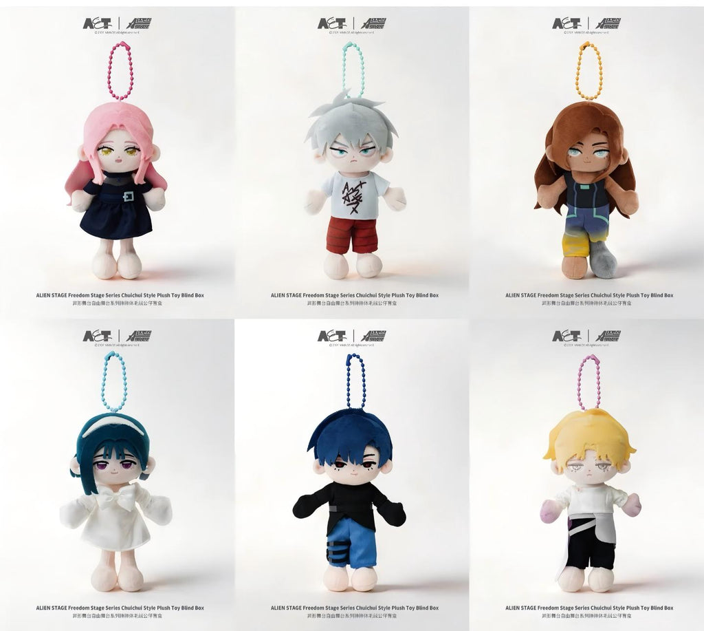 AET ALIEN STAGE Freedom Stage Series - Chuichui Style Plush Toy Blind Box - Alien Stage pre-order collectible product image 1