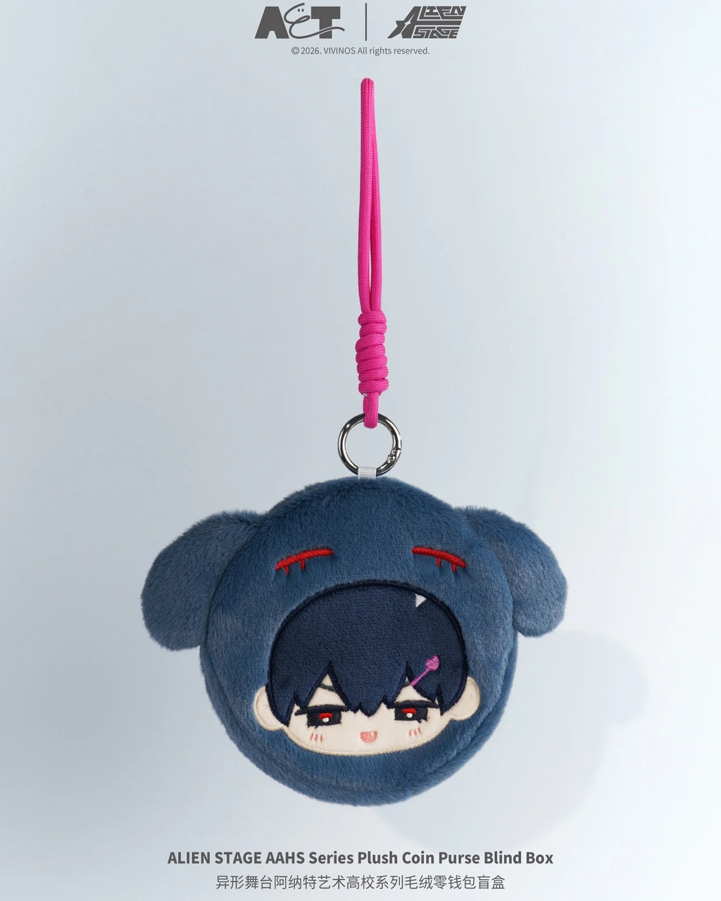 AET ALIEN STAGE High School AAHS Series - Plush Coin Purse Blind Box - Alien Stage pre-order collectible product image 3
