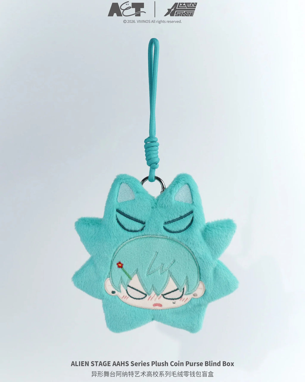 AET ALIEN STAGE High School AAHS Series - Plush Coin Purse Blind Box - Alien Stage pre-order collectible product image 4