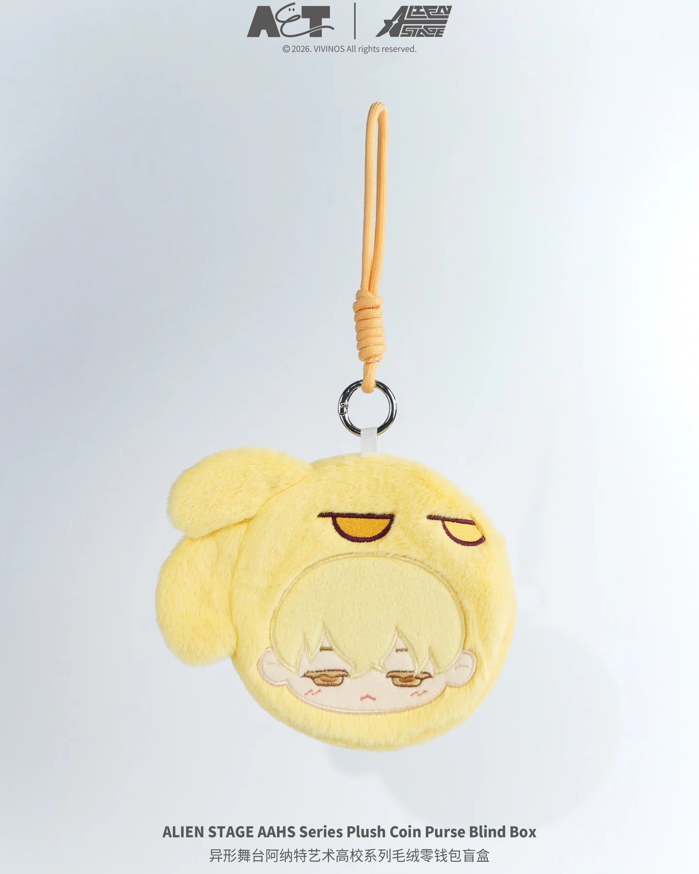 AET ALIEN STAGE High School AAHS Series - Plush Coin Purse Blind Box - Alien Stage pre-order collectible product image 5