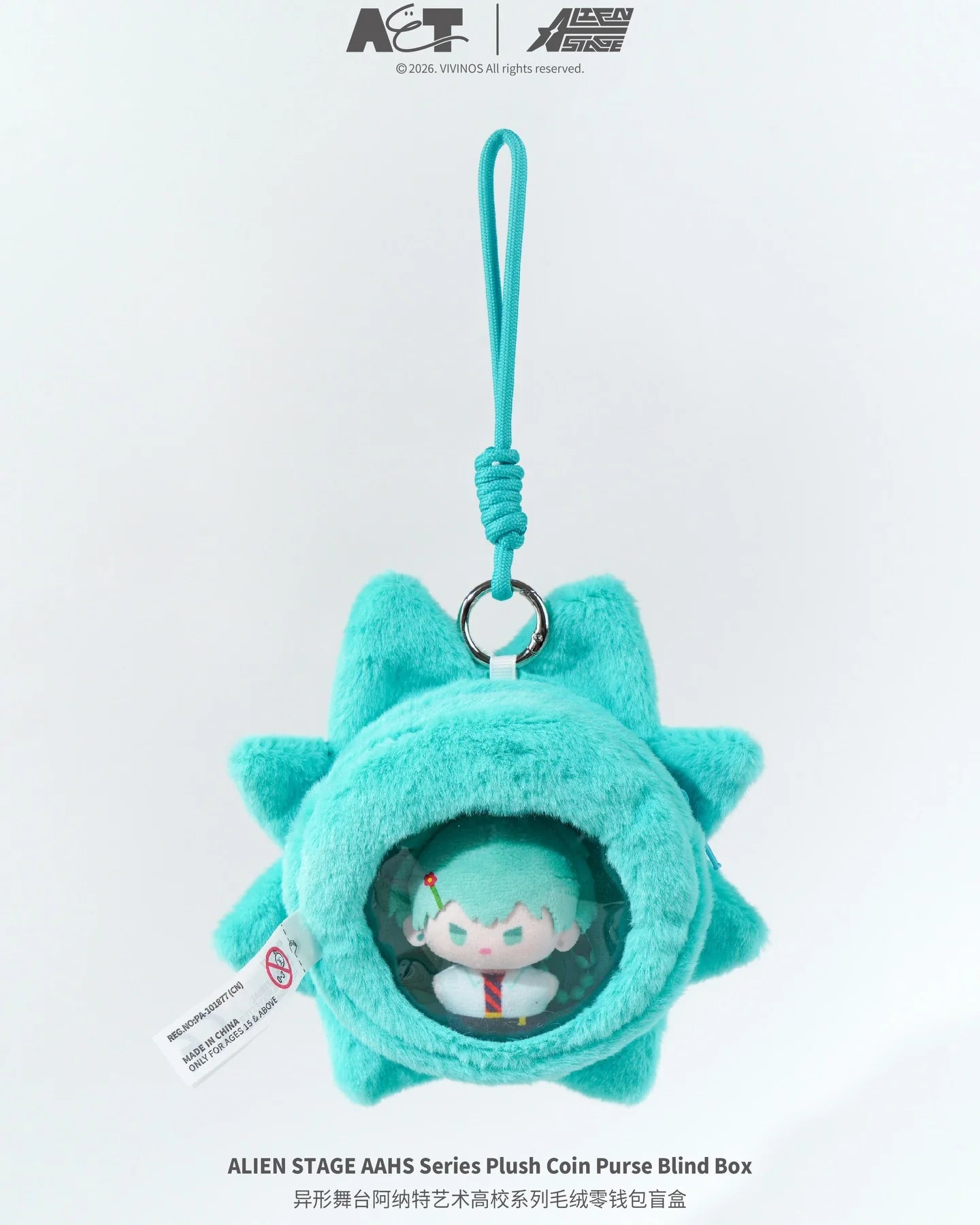AET ALIEN STAGE High School AAHS Series - Plush Coin Purse Blind Box - Alien Stage pre-order collectible product image 6