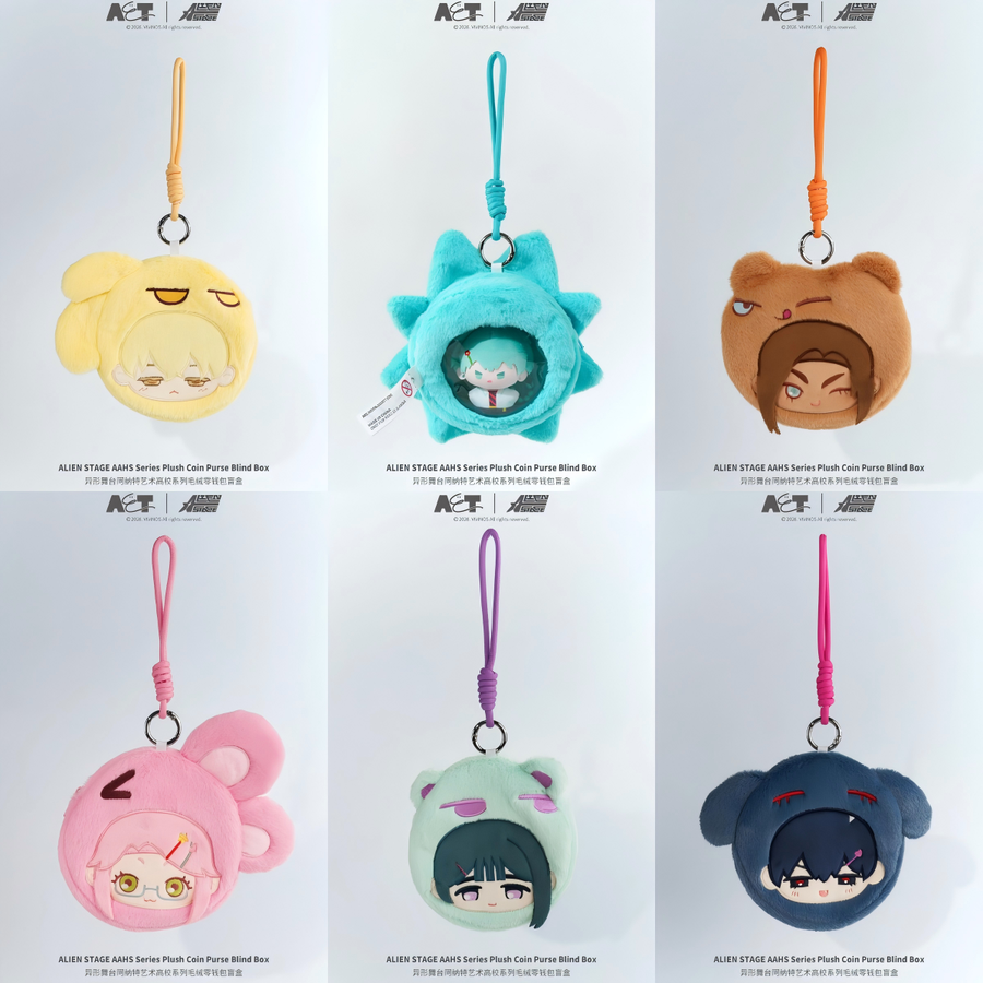 ALIEN STAGE High School AAHS Series - Plush Coin Purse Blind Box