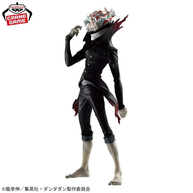 Banpresto Dandadan Grandista Okarun Transformed Figure - collectible figure product view 3