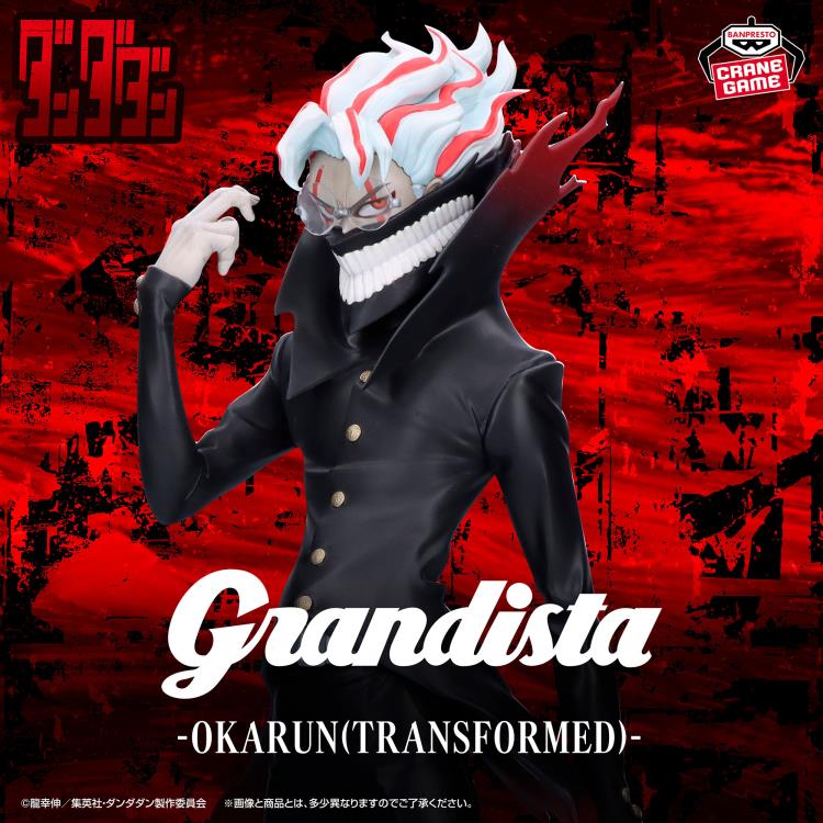 Banpresto Dandadan Grandista Okarun Transformed Figure