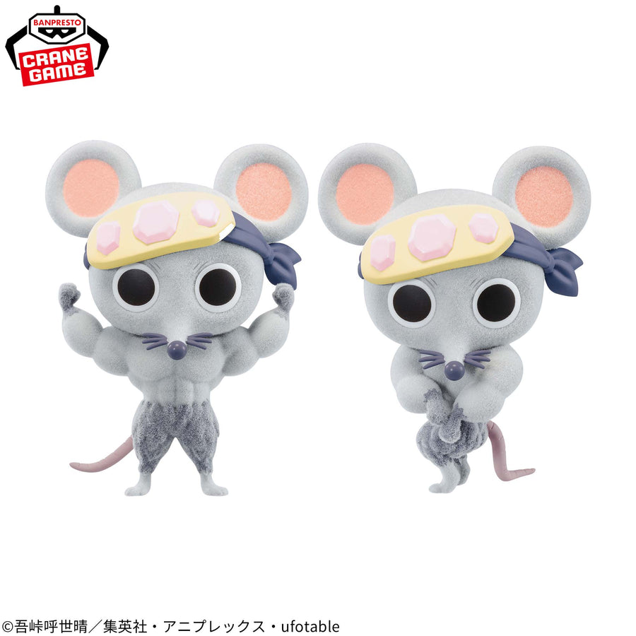 Banpresto Demon Slayer: Kimetsu no Yaiba Fluffy Puffy Muki Muki Nezumi Figure