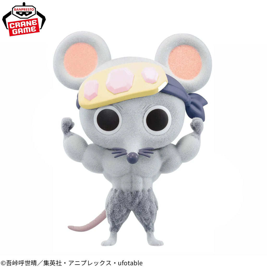 Banpresto Demon Slayer: Kimetsu no Yaiba Fluffy Puffy Muki Muki Nezumi Figure - collectible figure product view 3