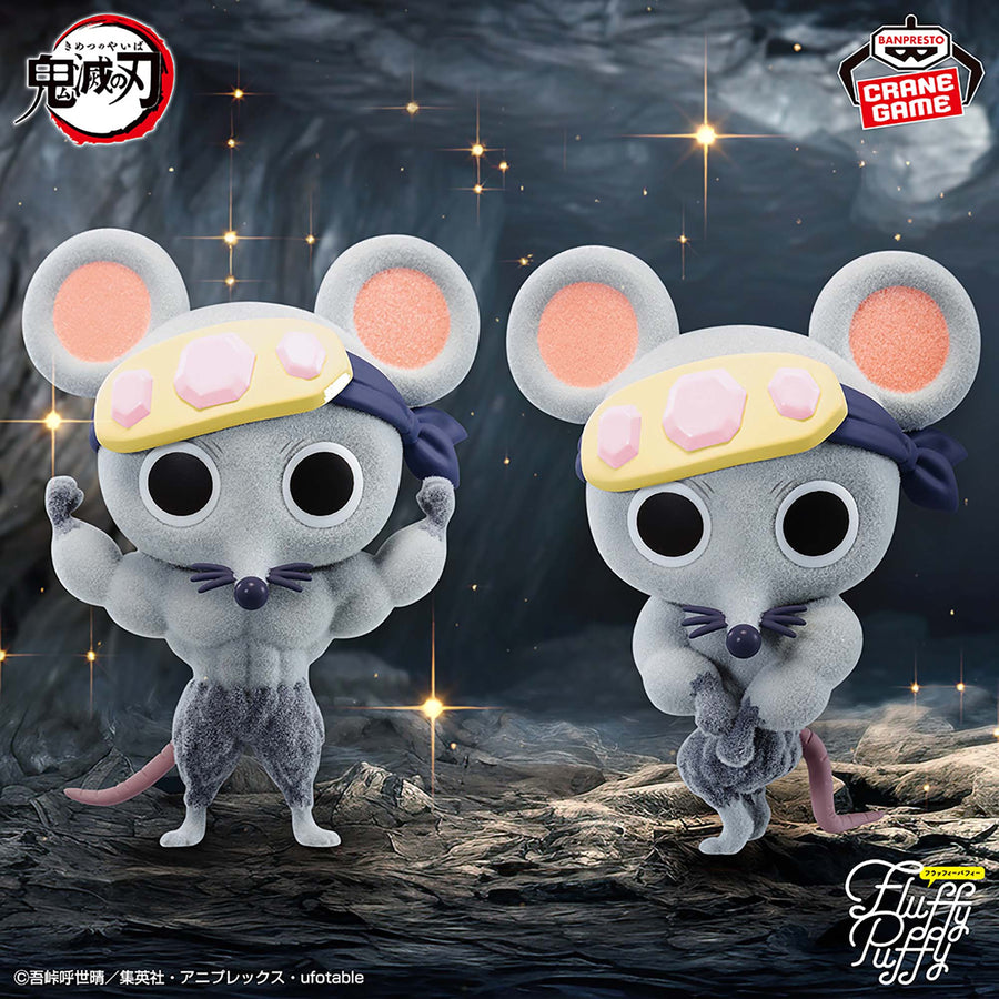 Banpresto Demon Slayer: Kimetsu no Yaiba Fluffy Puffy Muki Muki Nezumi Figure