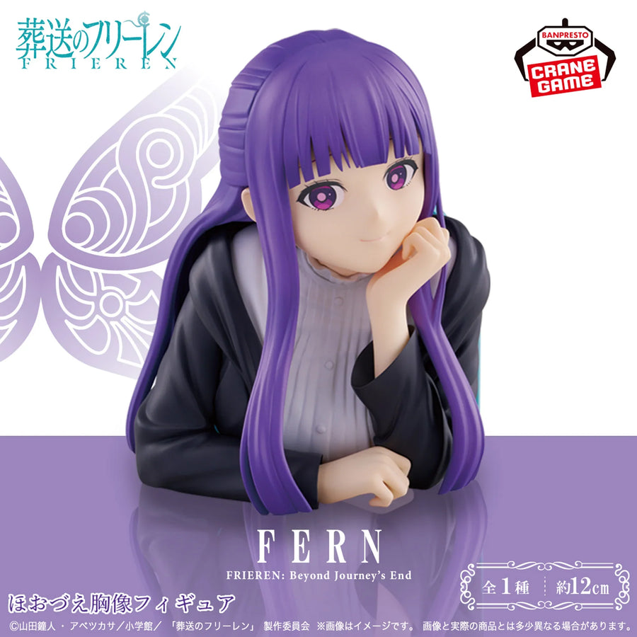 Banpresto Frieren: Beyond Journey's End Cheek-Resting Bust Figure Fern