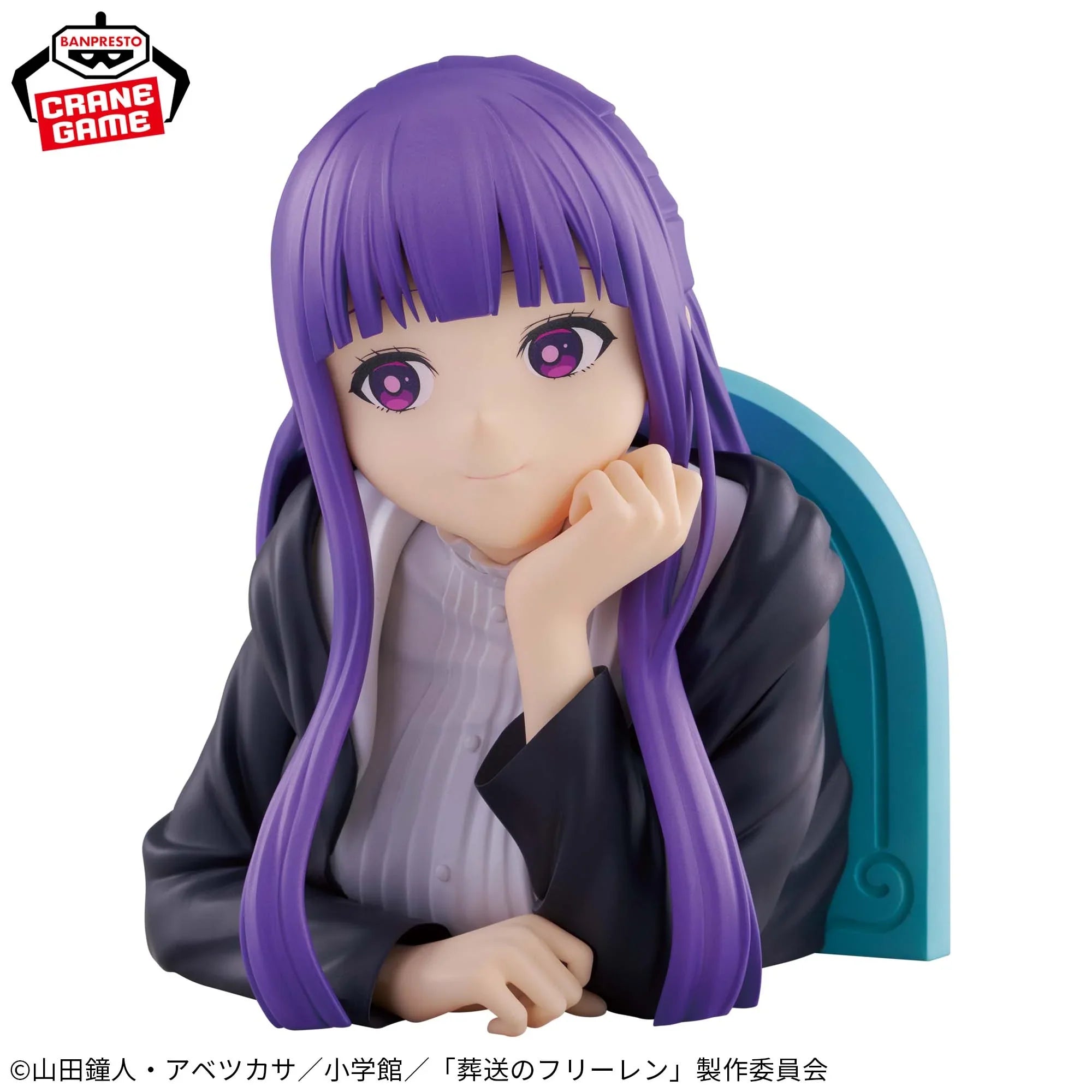 Banpresto Frieren: Beyond Journey's End Cheek-Resting Bust Figure Fern - Collectible Figure - Banpresto Frieren: Beyond Journey's End Cheek-Resting Bust Fern - collectible figure p