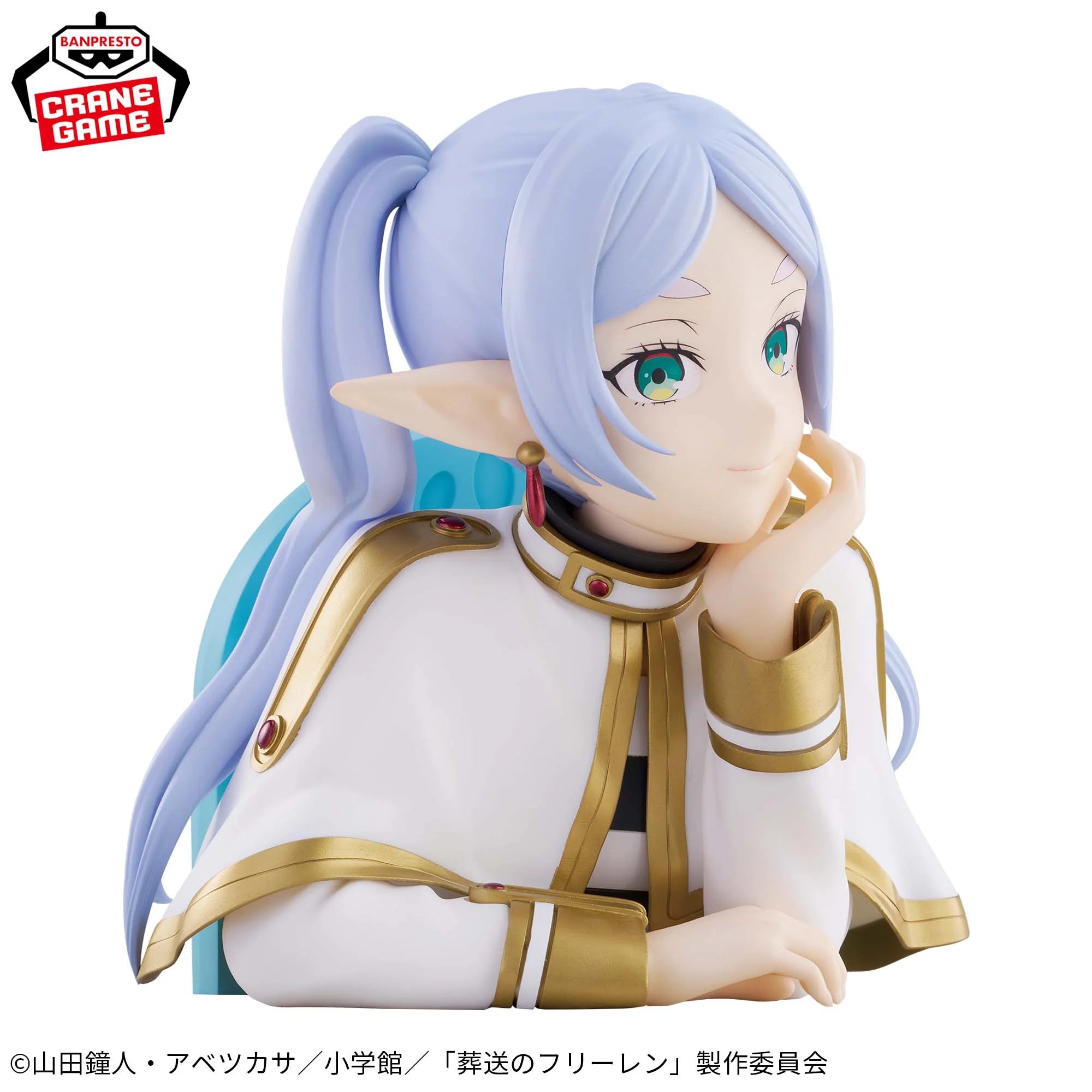 Banpresto Frieren: Beyond Journey's End Cheek-Resting Bust Figure Frieren - Collectible Figure - Banpresto Frieren: Beyond Journey's End Cheek-Resting Bust Frieren - collectible fi