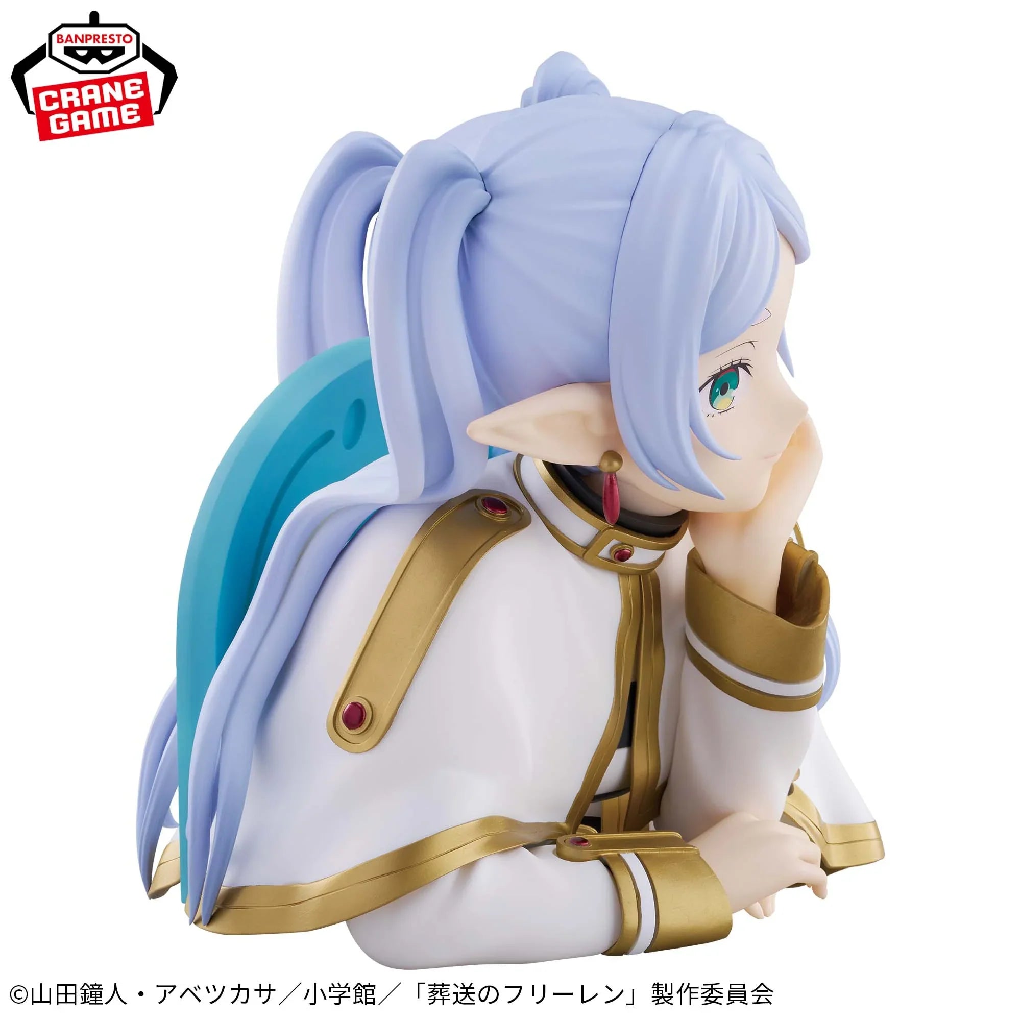 Banpresto Frieren: Beyond Journey's End Cheek-Resting Bust Figure Frieren - Collectible Figure - Banpresto Frieren: Beyond Journey's End Cheek-Resting Bust Frieren - collectible fi