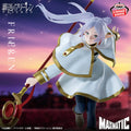Banpresto Frieren: Beyond Journey's End MAXIMATIC Frieren II Figure - collectible figure product view 1