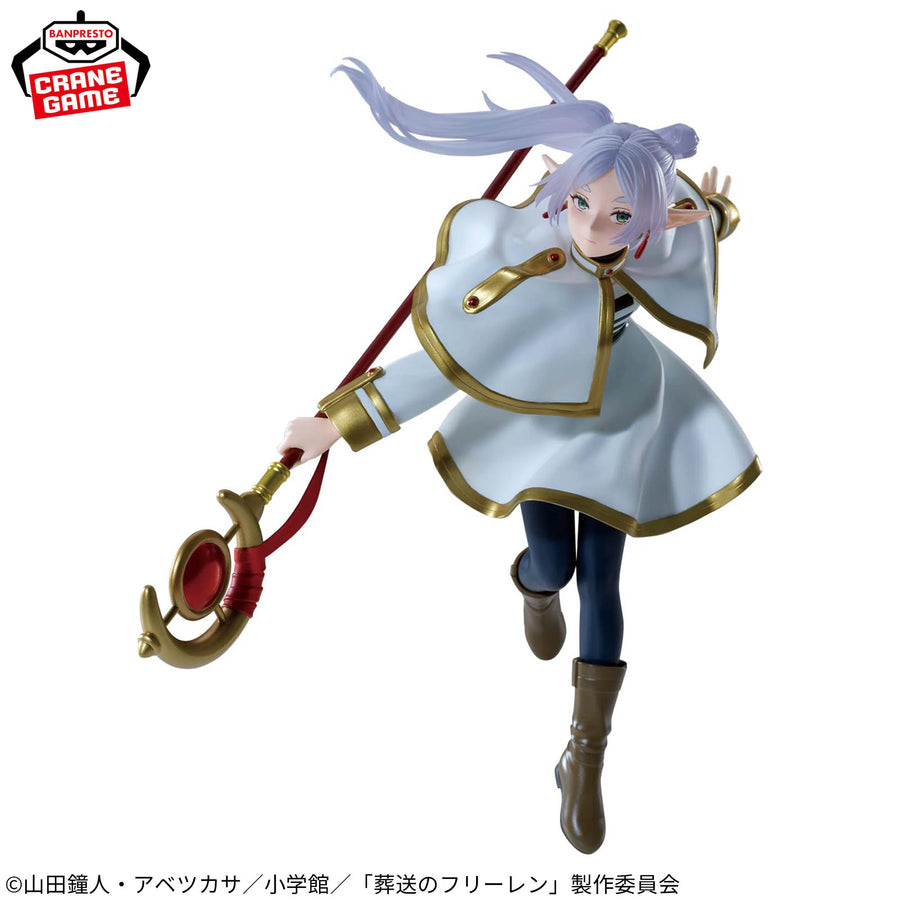Banpresto Frieren: Beyond Journey's End MAXIMATIC Frieren II Figure