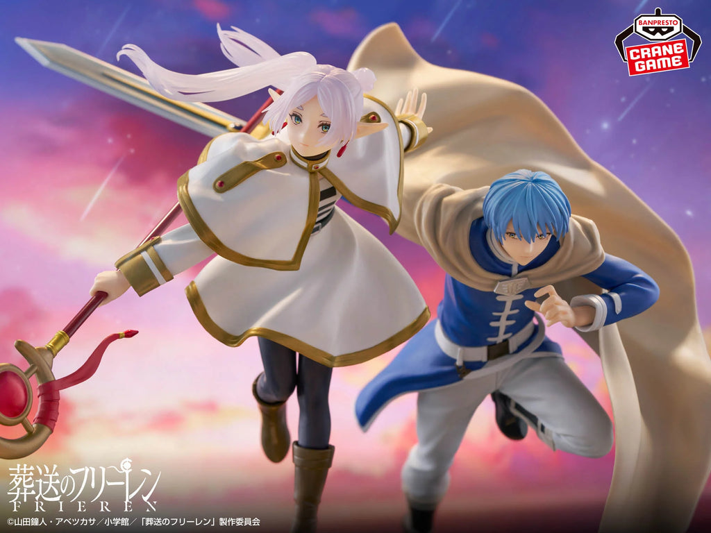 Banpresto Frieren: Beyond Journey's End MAXIMATIC Frieren II Figure - collectible figure product view 3