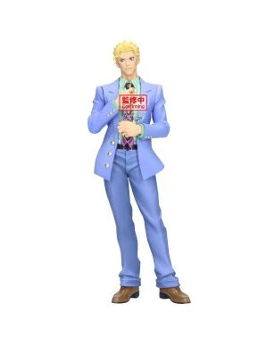 Banpresto JoJo's Bizarre Adventure: Diamond Is Unbreakable Mometria Yoshikage Kira Figure - collectible figure product view 1