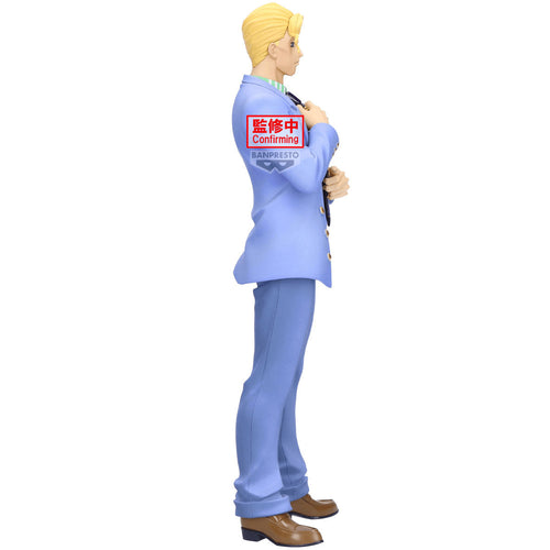 Banpresto JoJo's Bizarre Adventure: Diamond Is Unbreakable Mometria Yoshikage Kira Figure - collectible figure product view 2