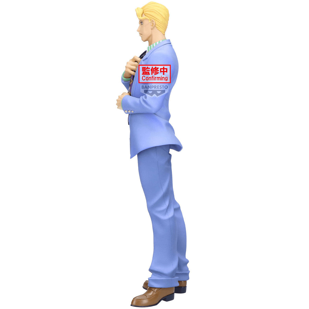 Banpresto JoJo's Bizarre Adventure: Diamond Is Unbreakable Mometria Yoshikage Kira Figure - collectible figure product view 3