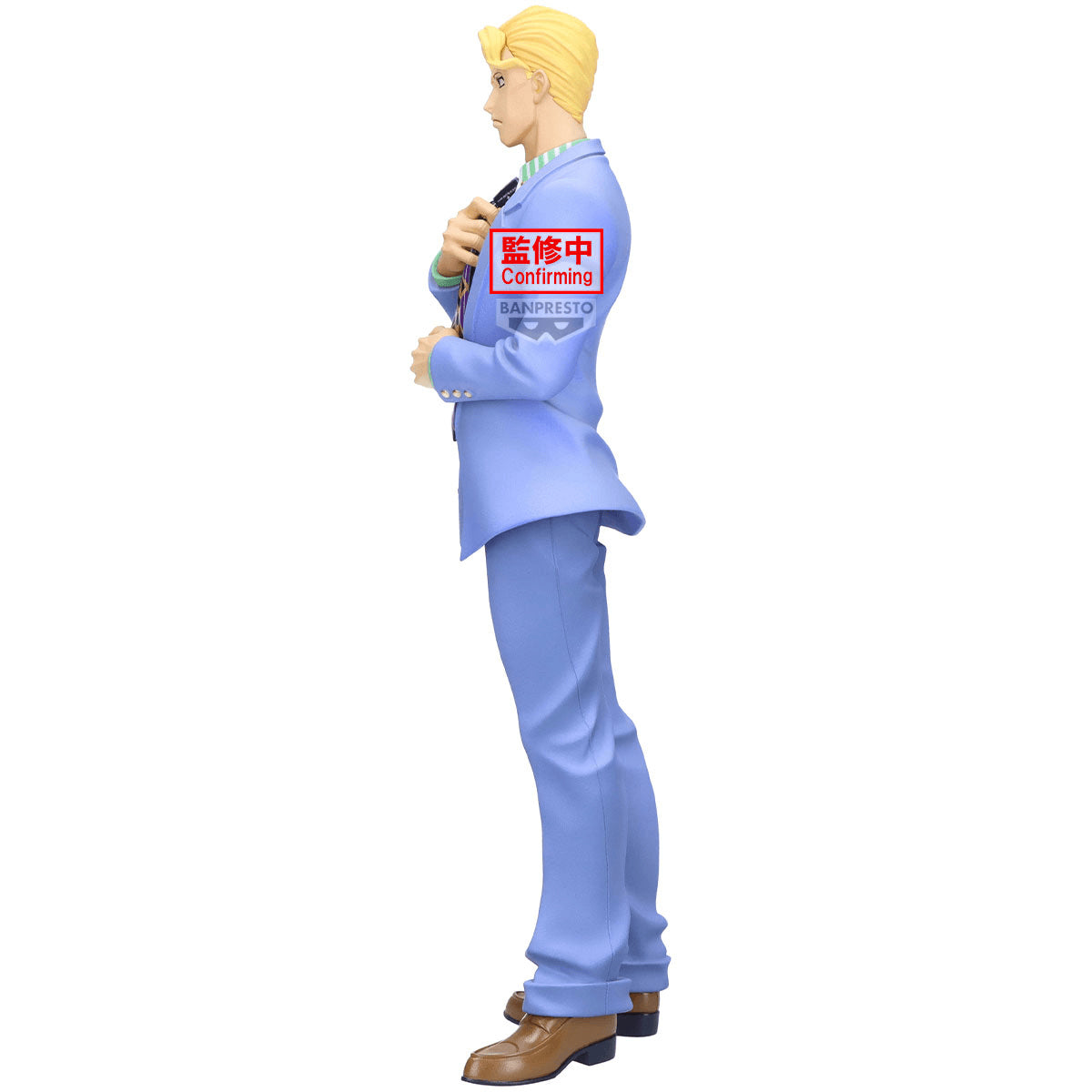 Banpresto JoJo's Bizarre Adventure: Diamond Is Unbreakable Mometria Yoshikage Kira Figure - collectible figure product view 3