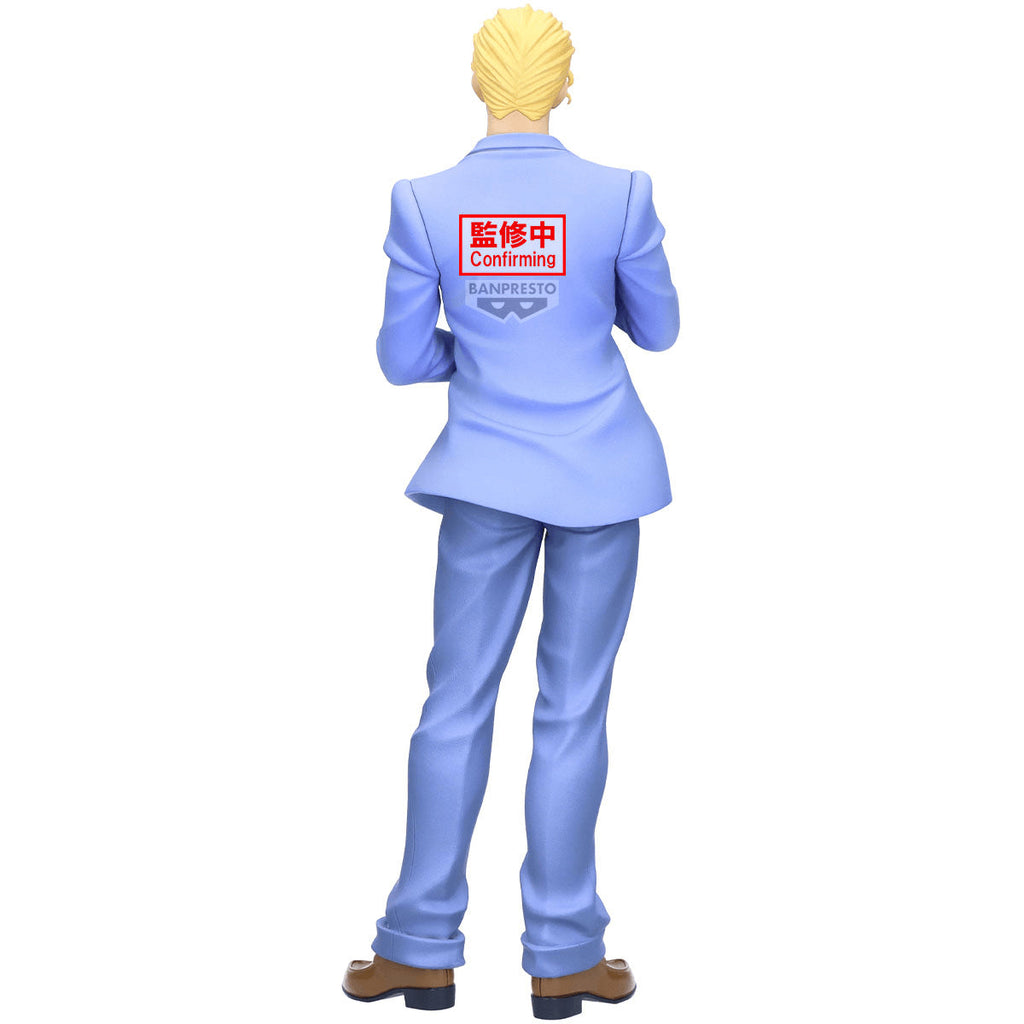 Banpresto JoJo's Bizarre Adventure: Diamond Is Unbreakable Mometria Yoshikage Kira Figure - collectible figure product view 4