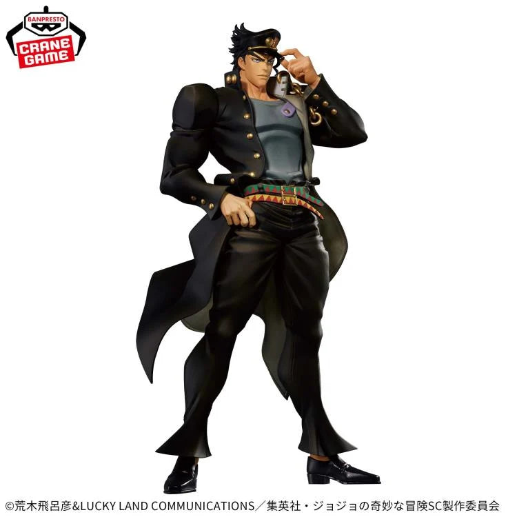 Banpresto JoJo's Bizarre Adventure: Stardust Crusaders Mometria Jotaro Kujo Figure - collectible figure product view 2