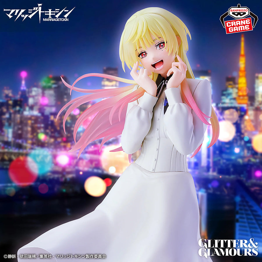 Banpresto Marriagetoxin Glitter & Glamours Mei Kinosaki Figure