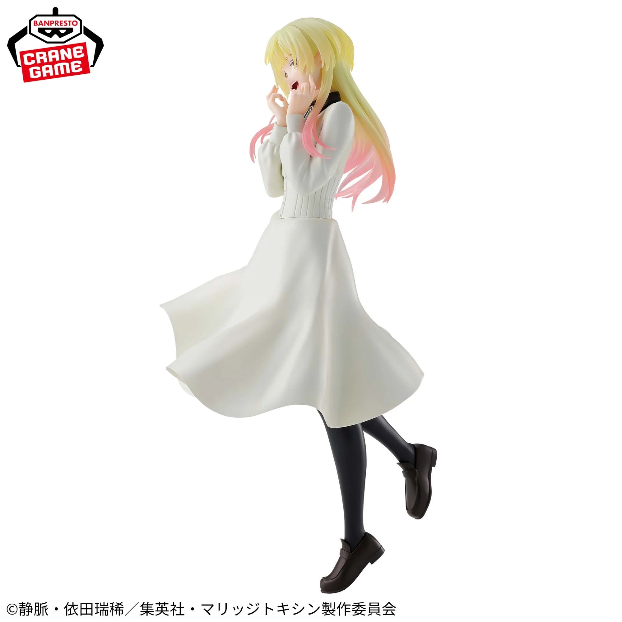 Banpresto Marriagetoxin Glitter & Glamours Mei Kinosaki Figure - collectible figure product view 3