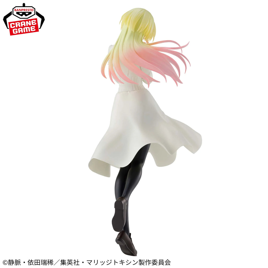 Banpresto Marriagetoxin Glitter & Glamours Mei Kinosaki Figure - collectible figure product view 4