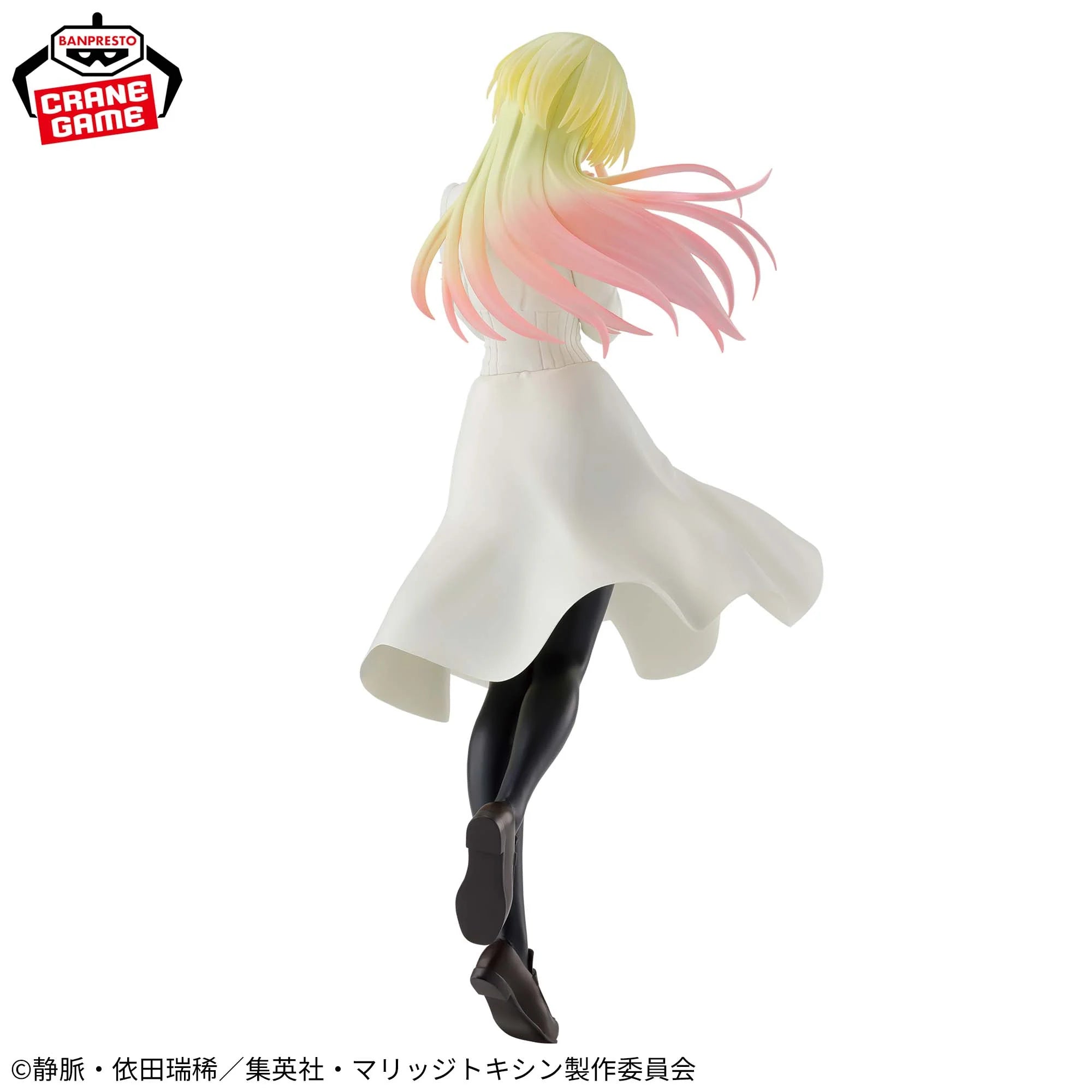 Banpresto Marriagetoxin Glitter & Glamours Mei Kinosaki Figure - collectible figure product view 4