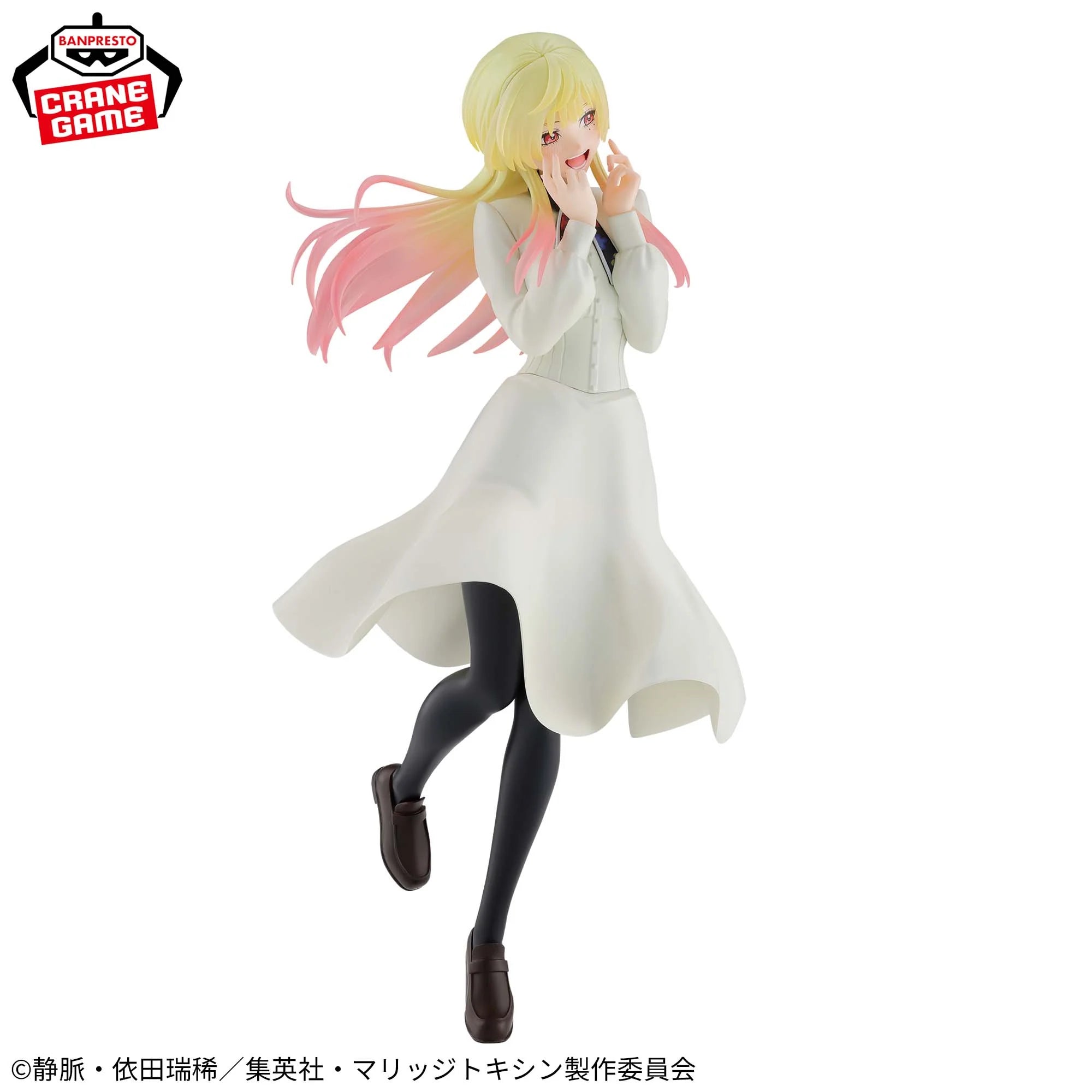 Banpresto Marriagetoxin Glitter & Glamours Mei Kinosaki Figure - collectible figure product view 5