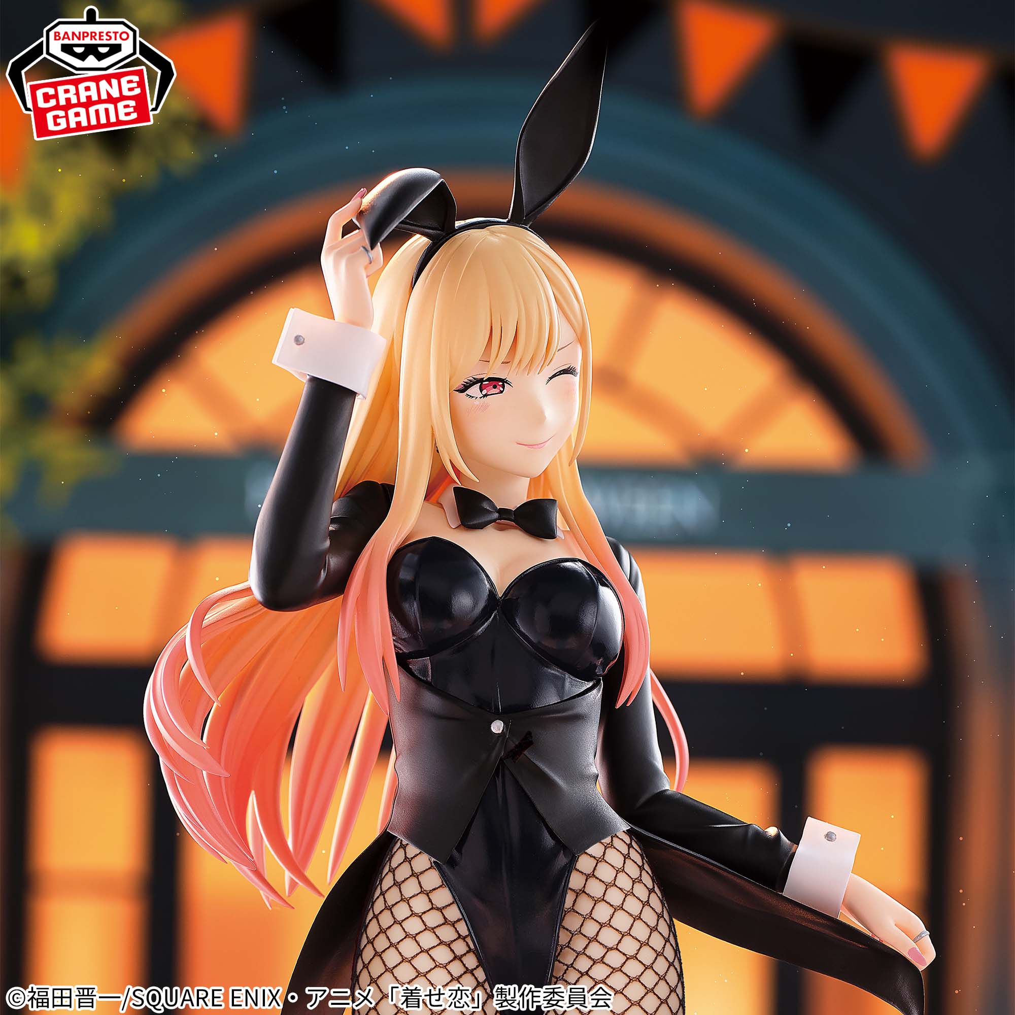Banpresto My Dress-Up Darling GLITTER & GLAMOURS Marin Kitagawa Halloween Bunny Ver. Figure - GLITTER & GLAMOURS Halloween Bunny Ver. - collectible figure product view 4