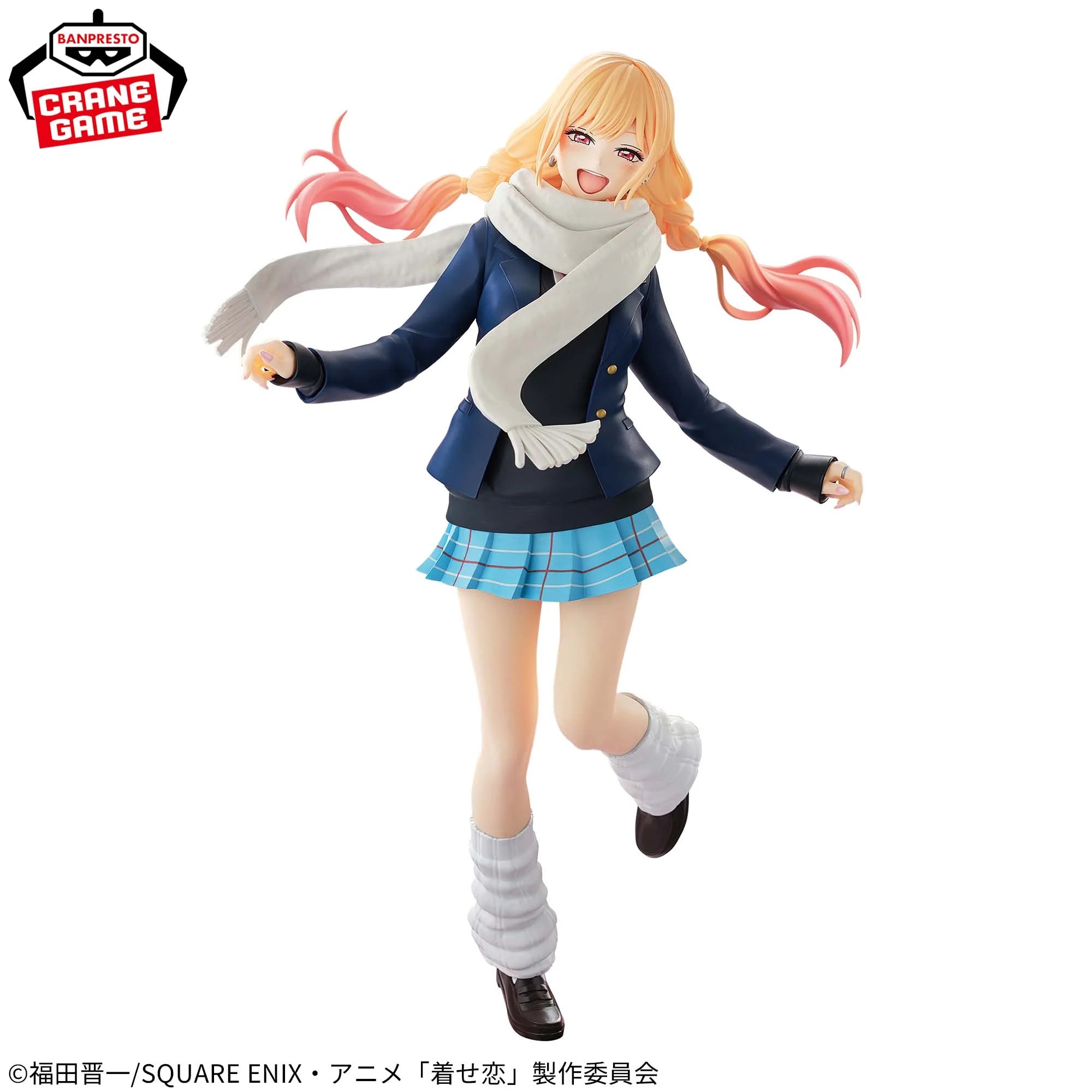 Banpresto My Dress-Up Darling GLITTER & GLAMOURS Marin Kitagawa Winter Uniform Ver. Figure - GLITTER & GLAMOURS Winter Uniform Ver. - collectible figure product view 2