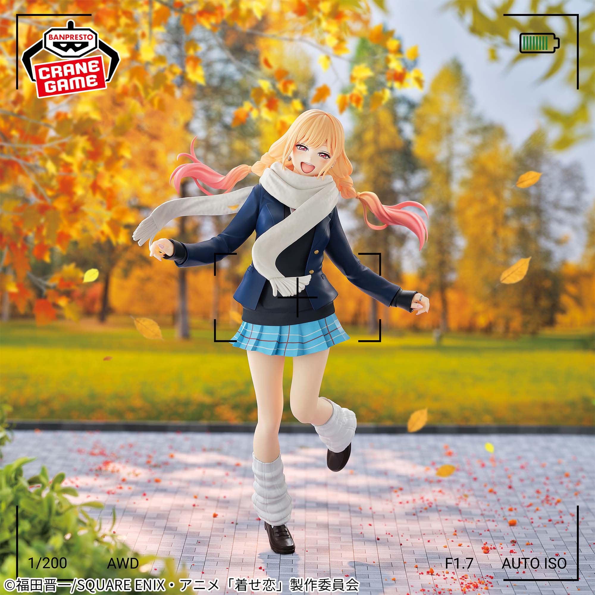 Banpresto My Dress-Up Darling GLITTER & GLAMOURS Marin Kitagawa Winter Uniform Ver. Figure - GLITTER & GLAMOURS Winter Uniform Ver. - collectible figure product view 3