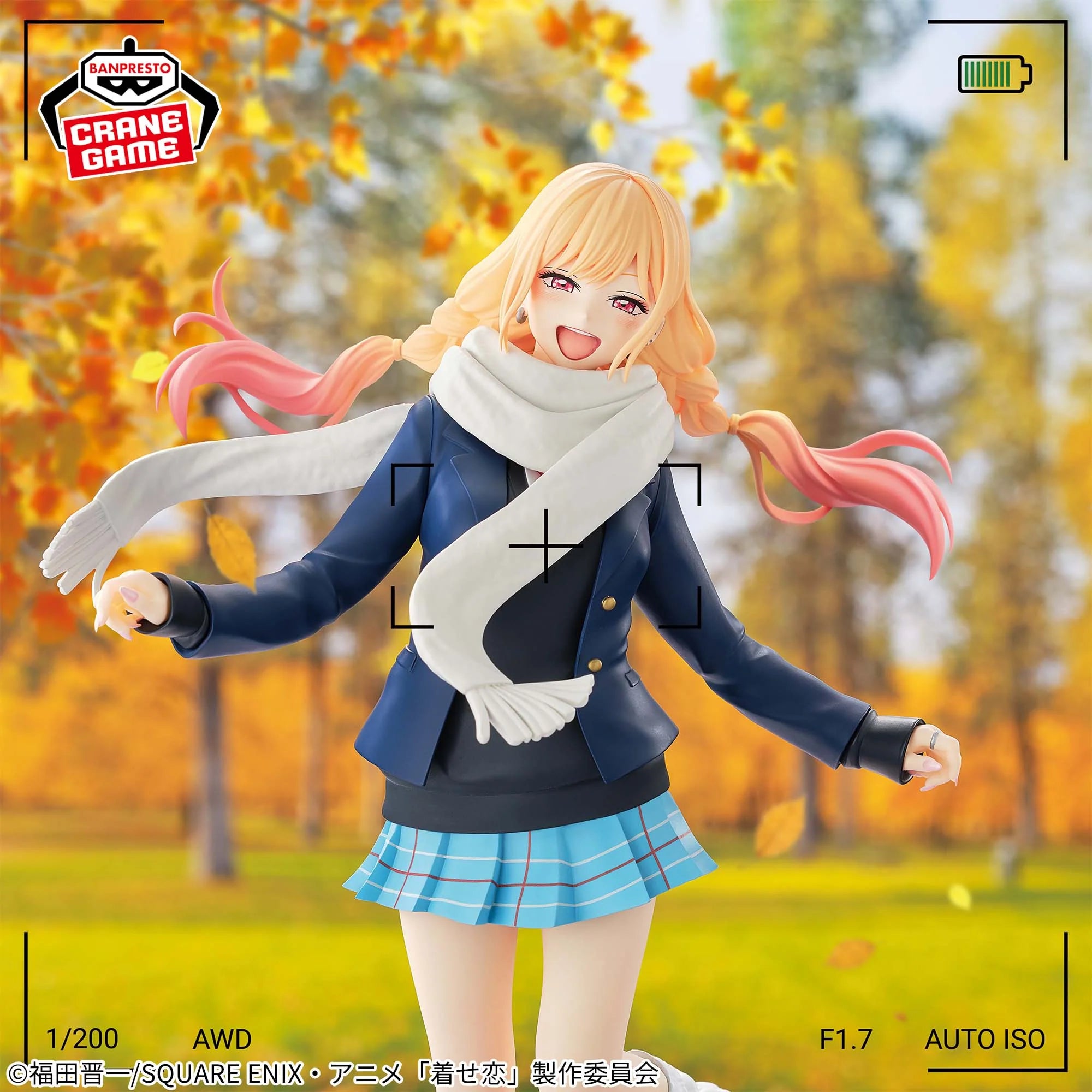 Banpresto My Dress-Up Darling GLITTER & GLAMOURS Marin Kitagawa Winter Uniform Ver. Figure - GLITTER & GLAMOURS Winter Uniform Ver. - collectible figure product view 4
