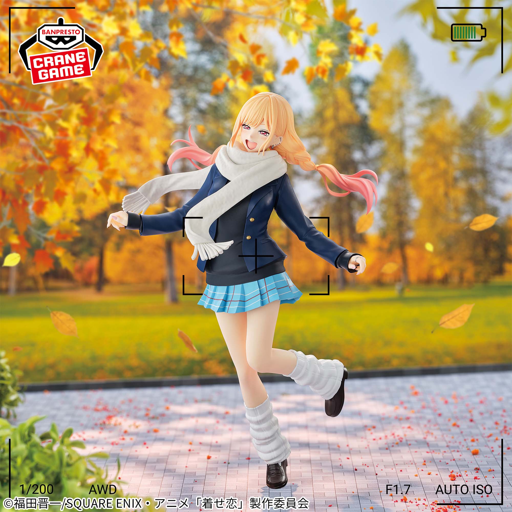 Banpresto My Dress-Up Darling GLITTER & GLAMOURS Marin Kitagawa Winter Uniform Ver. Figure - GLITTER & GLAMOURS Winter Uniform Ver. - collectible figure product view 5