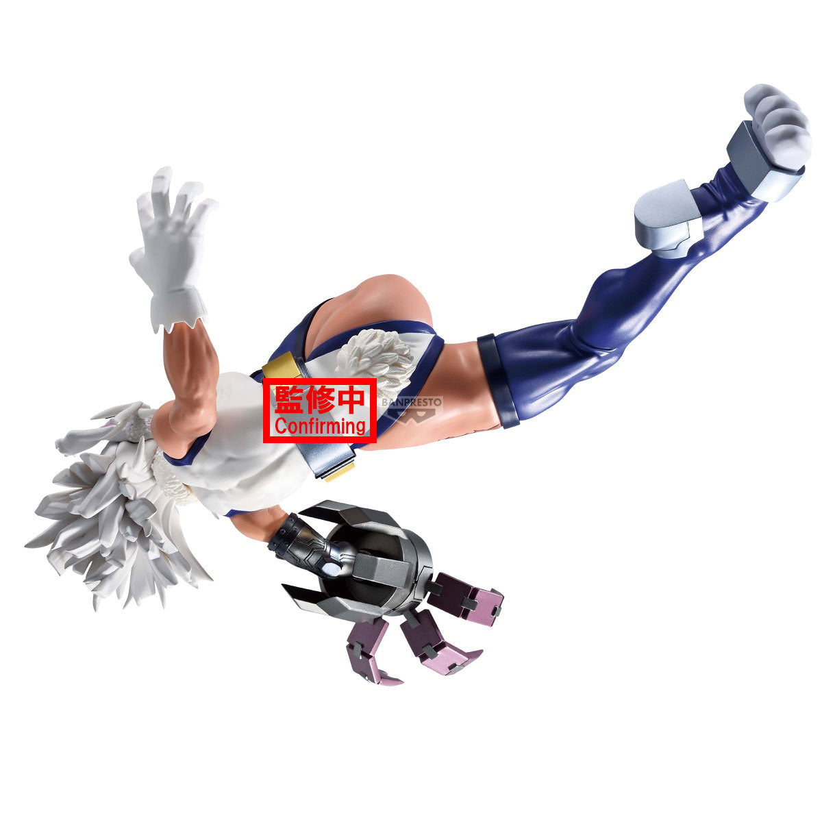 Banpresto My Hero Academia MAXIMATIC Mirko Figure - collectible figure product view 5