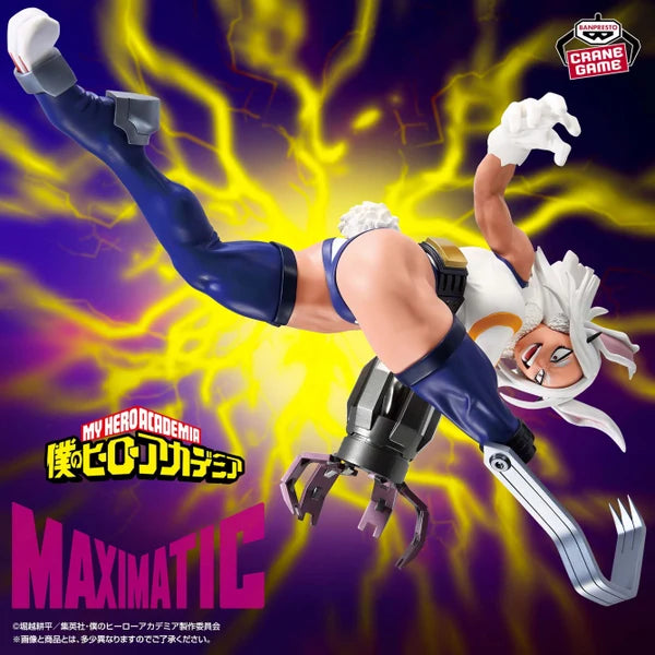 Banpresto My Hero Academia MAXIMATIC Mirko Figure