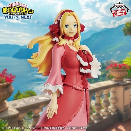 Banpresto My Hero Academia The Movie: You're Next Figure Vol.2 Anna Scervino - My Hero Academia: You're Next - Movie Figure - collectible figure product view 1
