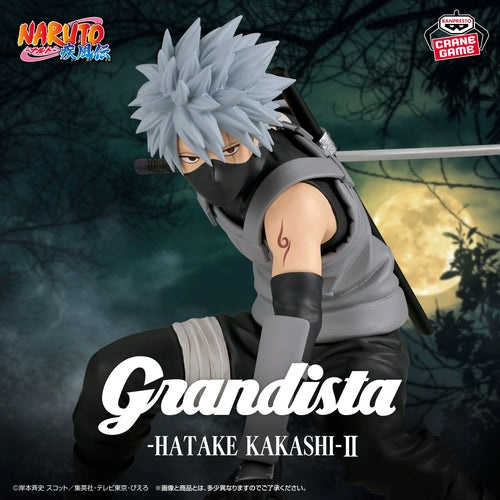 Banpresto Naruto Shippuden Grandista Hatake Kakashi II Figure - Boruto / Naruto - collectible figure product view 5