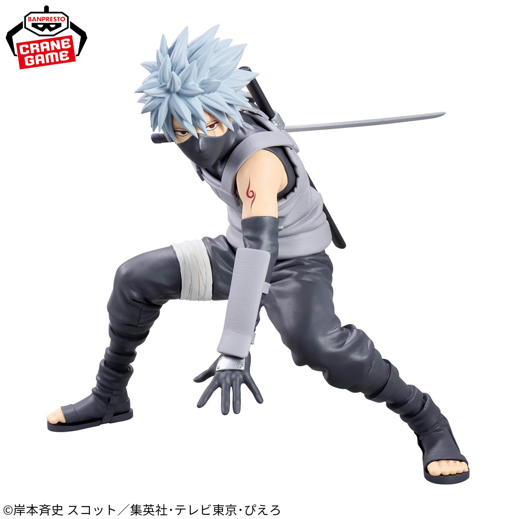 Banpresto Naruto Shippuden Grandista Hatake Kakashi II Figure - Boruto / Naruto - collectible figure product view 6