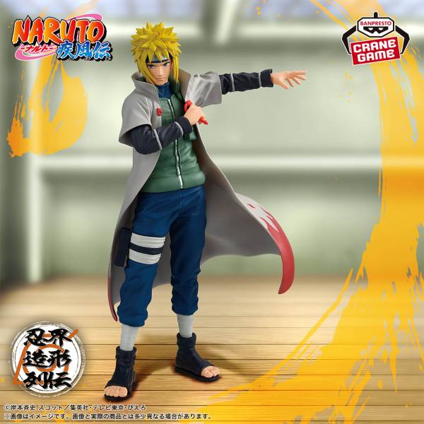 Banpresto Naruto Shippuden Ninkai Zokei Retsuden Namikaze Minato Figure - Boruto / Naruto - collectible figure product view 1