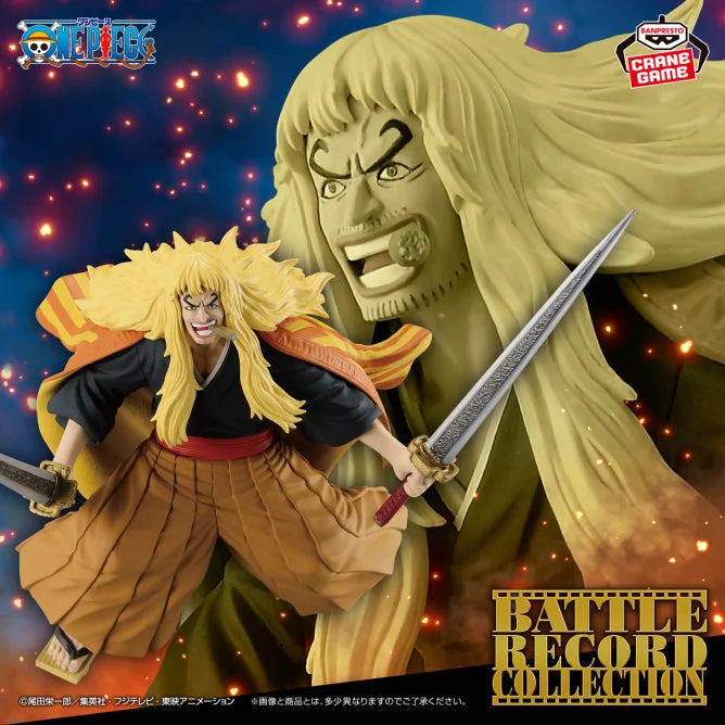 Banpresto One Piece Battle Record Collection Shiki the Golden Lion Figure