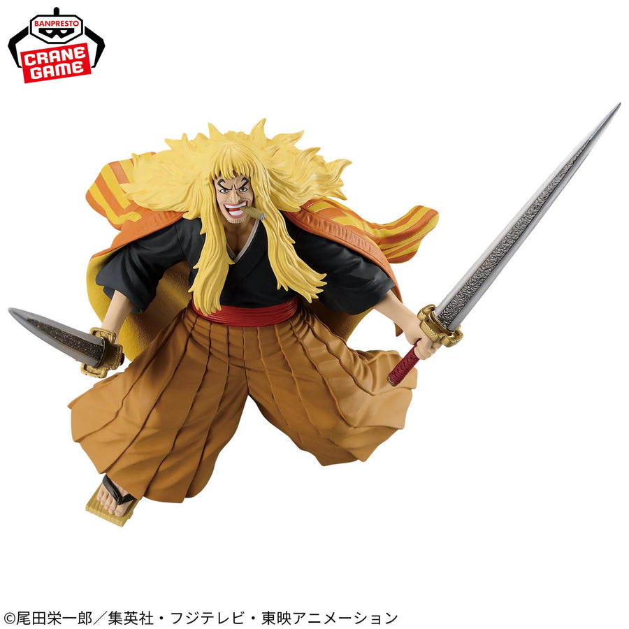 Banpresto One Piece Battle Record Collection Shiki the Golden Lion Figure