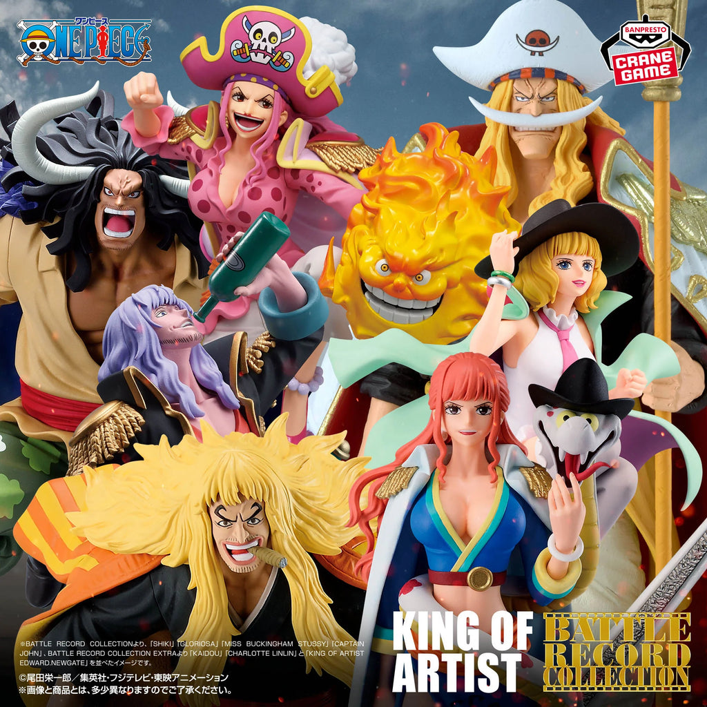 Banpresto One Piece Battle Record Collection Shiki the Golden Lion Figure - collectible figure product view 4