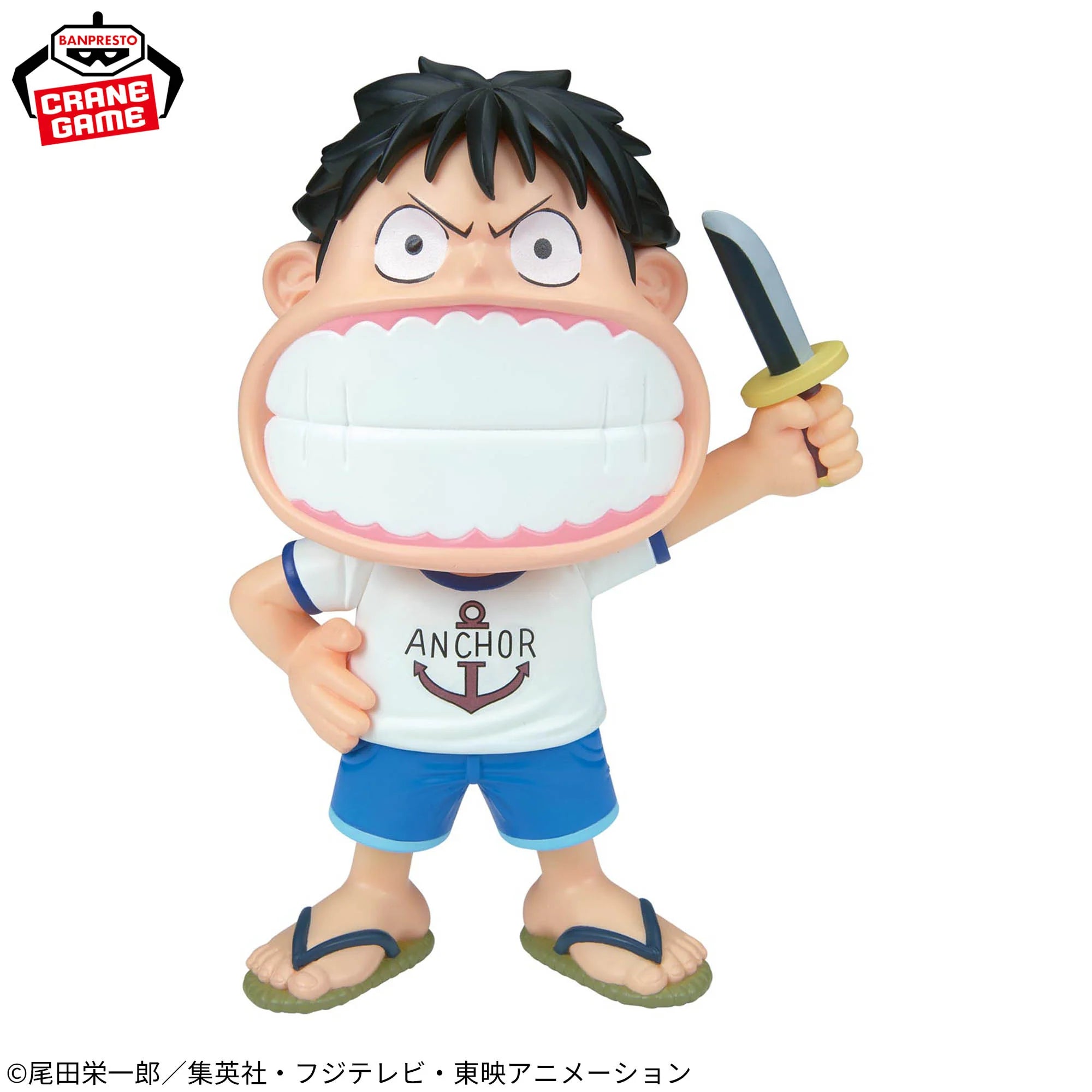 Banpresto One Piece Big SOFVIMATES Monkey D. Luffy Figure - collectible figure product view 1