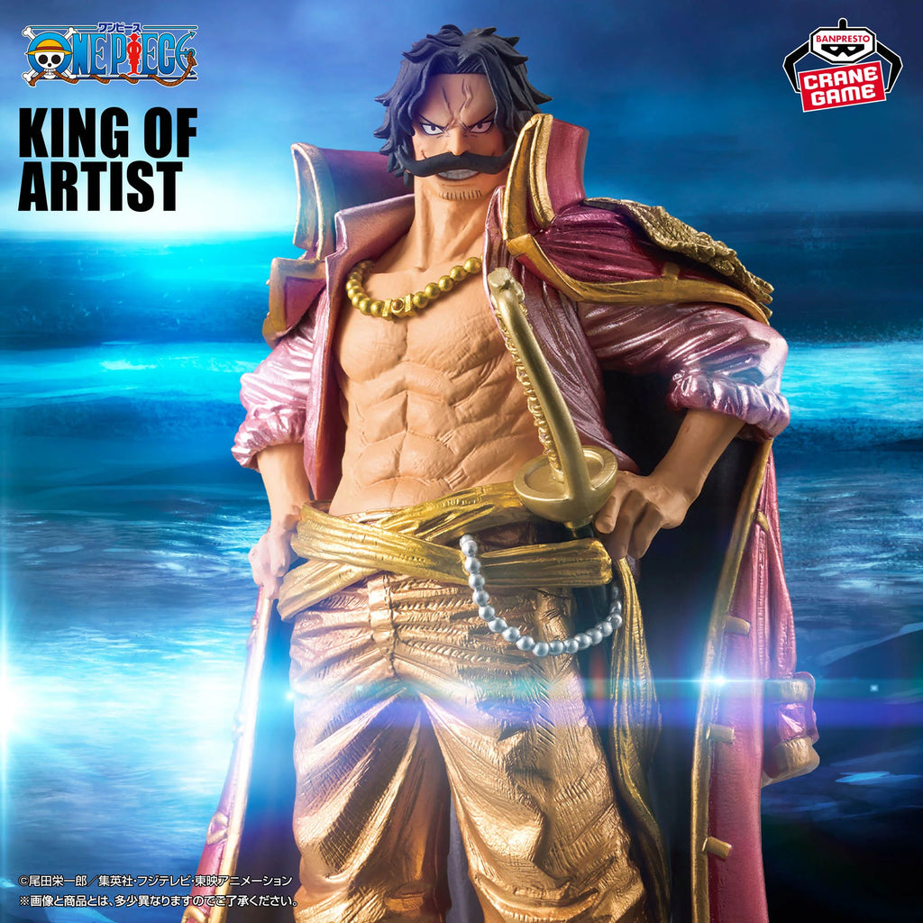 Banpresto One Piece King of Artist Gol D. Roger Special Ver. Figure - collectible figure product view 2