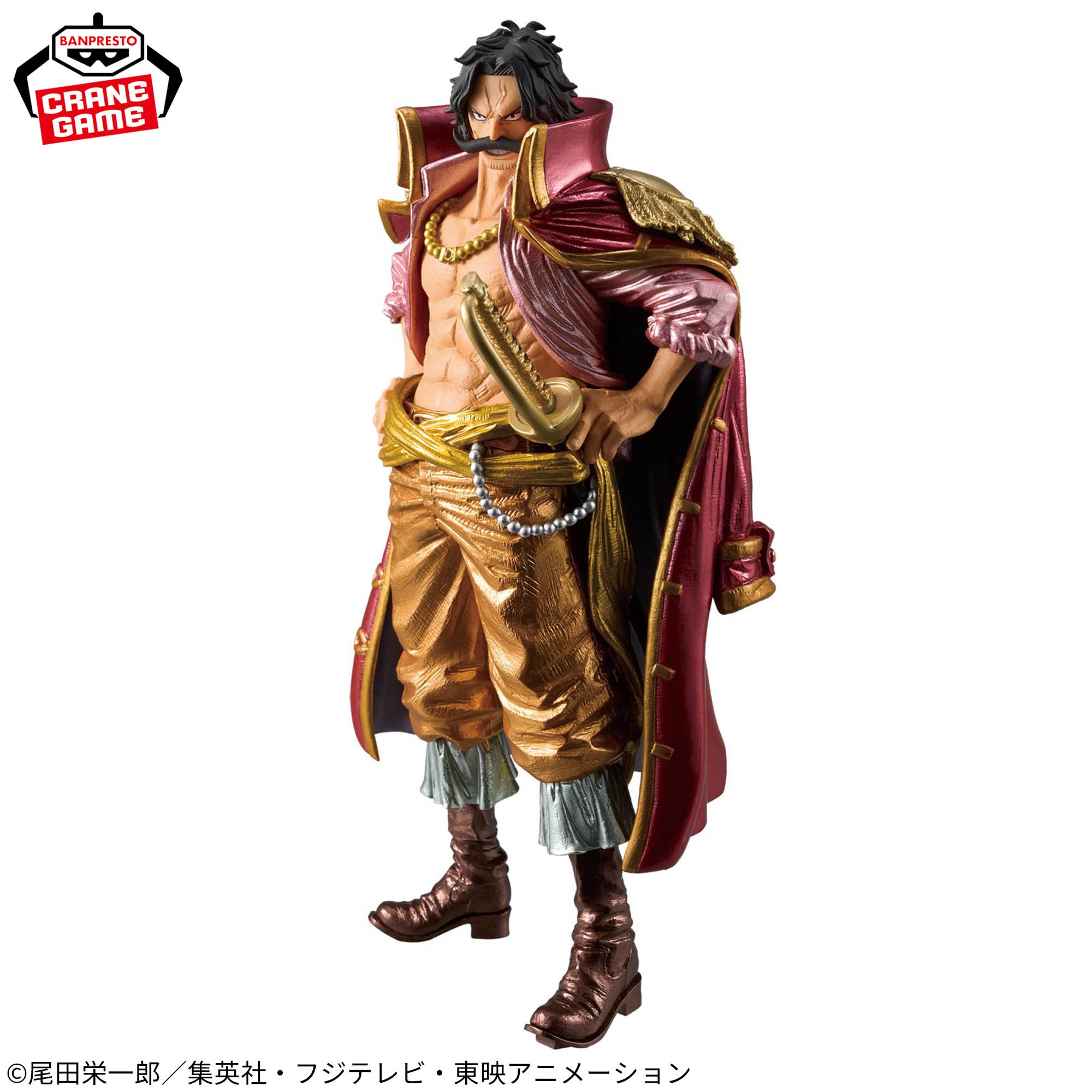 Banpresto One Piece King of Artist Gol D. Roger Special Ver. Figure - collectible figure product view 3