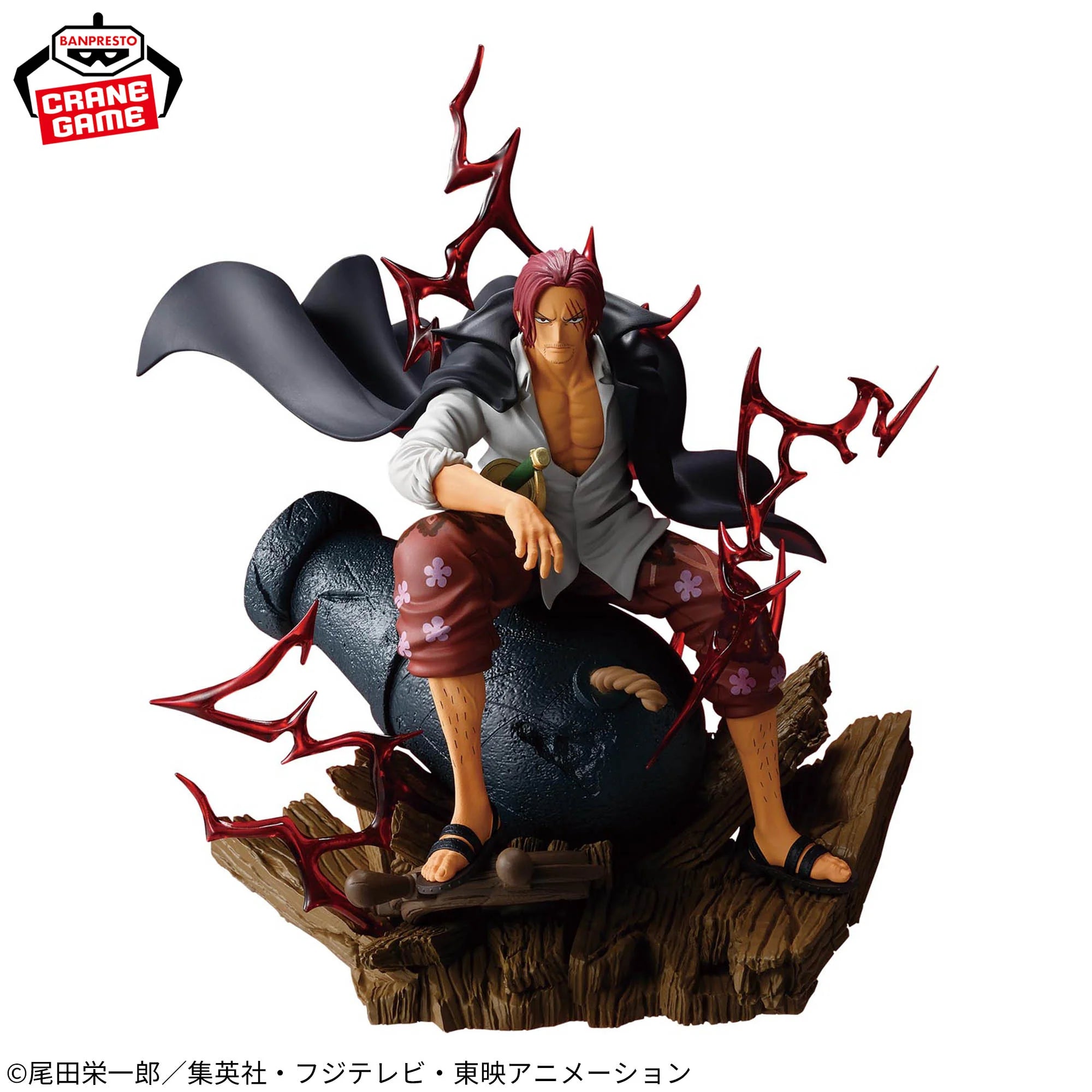 Banpresto One Piece THEORAMA SOUL Shanks Figure - collectible figure product view 2