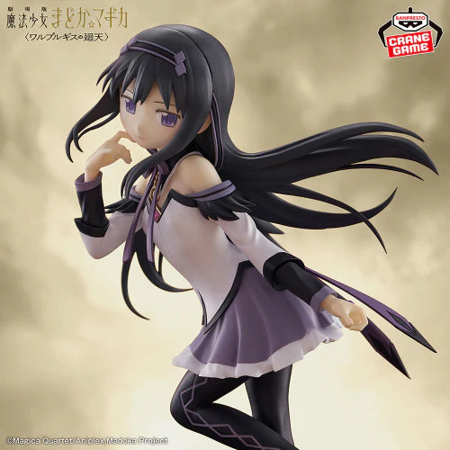 Banpresto Puella Magi Madoka Magica the Movie Walpurgisnacht Rising Homura Akemi Figure - Collectible Figure - collectible figure product view 1