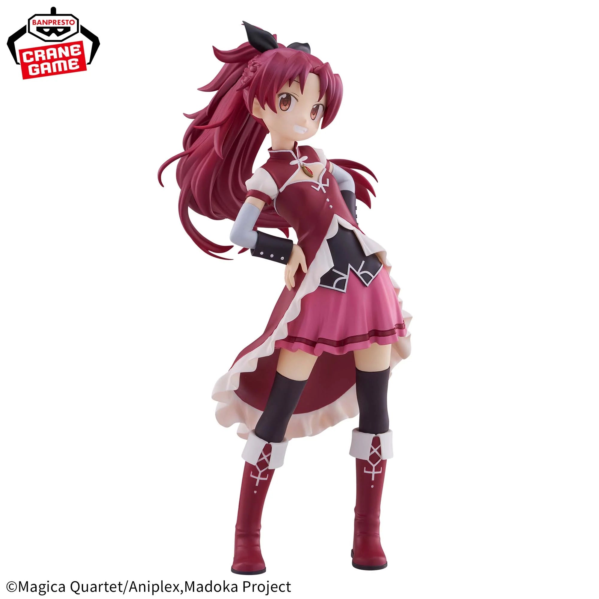 Banpresto Puella Magi Madoka Magica the Movie Walpurgisnacht Rising Kyoko Sakura Figure - Collectible Figure - collectible figure product view 2