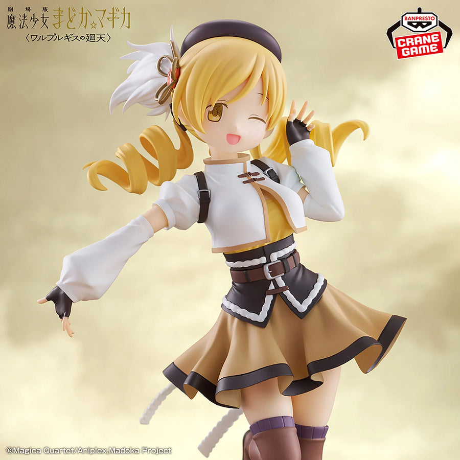 Banpresto Puella Magi Madoka Magica the Movie Walpurgisnacht Rising Mami Tomoe Figure
